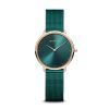 Ultra Slim | oro rosa brilliante